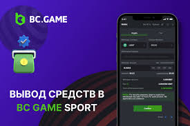 BC Game Казино Виртуальные азартные игры на новом уровне